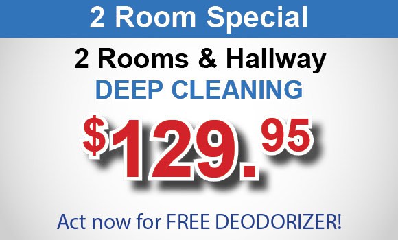 coupon slider 2 room 2026 2 room